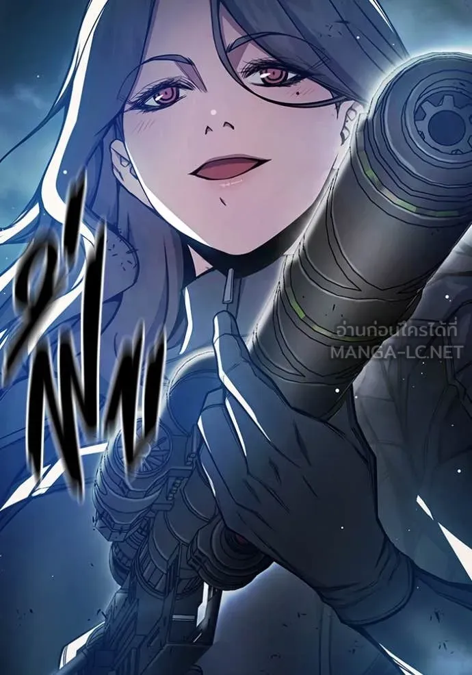 Juvenile Prison เยาวชนคนคุก ตอนที่ 68 หน้า 67