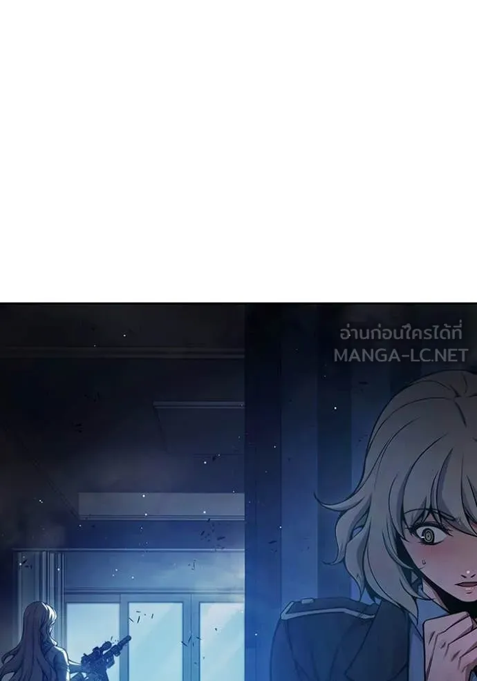 Juvenile Prison เยาวชนคนคุก ตอนที่ 68 หน้า 71