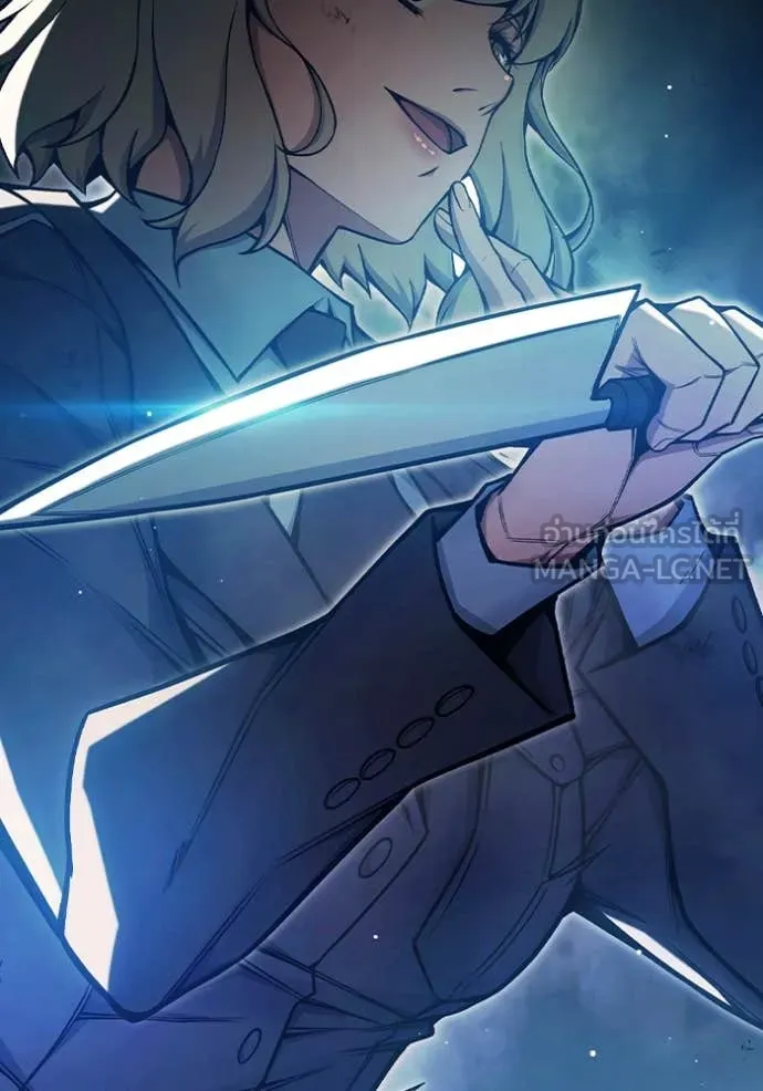 Juvenile Prison เยาวชนคนคุก ตอนที่ 68 หน้า 96