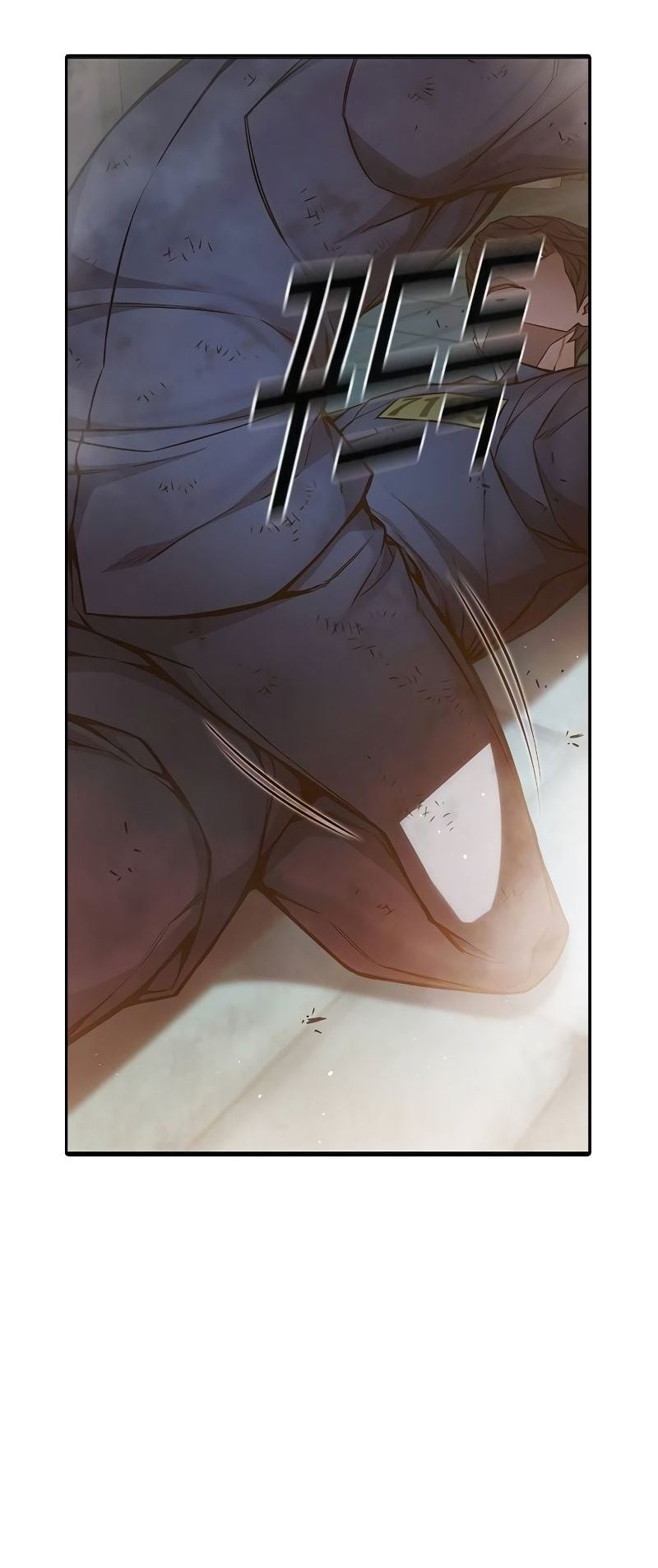 Juvenile Prison เยาวชนคนคุก ตอนที่ 9 หน้า 45