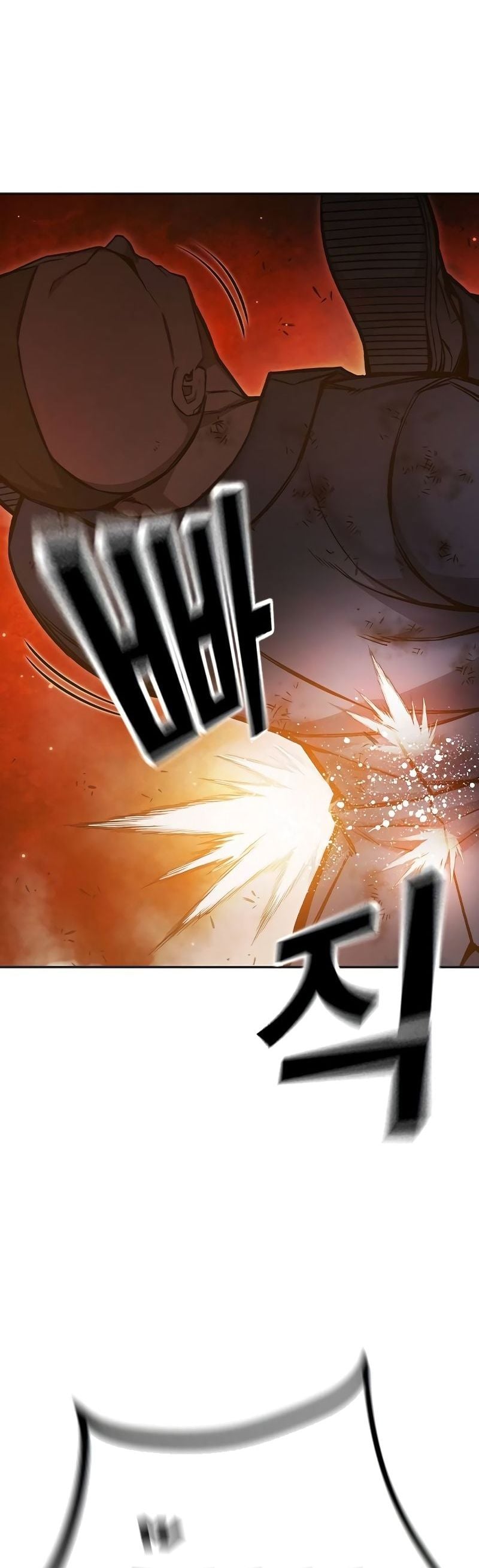 Juvenile Prison เยาวชนคนคุก ตอนที่ 9 หน้า 64