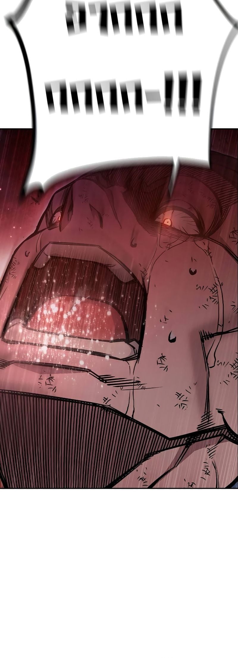 Juvenile Prison เยาวชนคนคุก ตอนที่ 9 หน้า 65