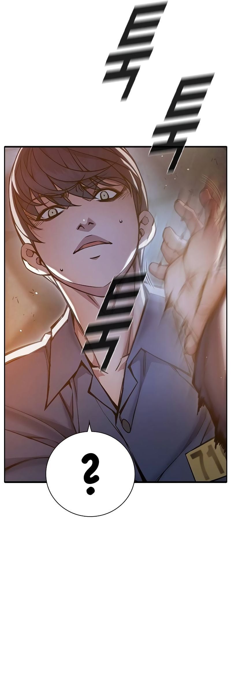 Juvenile Prison เยาวชนคนคุก ตอนที่ 9 หน้า 66