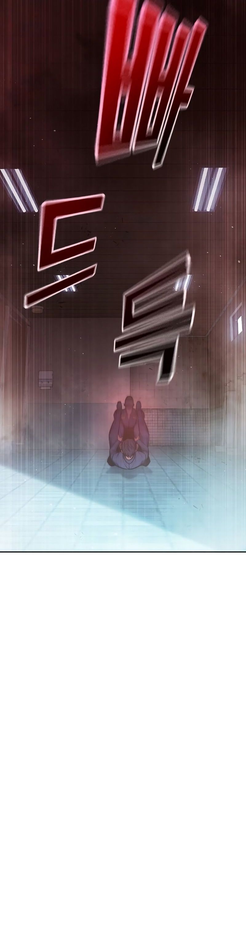 Juvenile Prison เยาวชนคนคุก ตอนที่ 9 หน้า 70