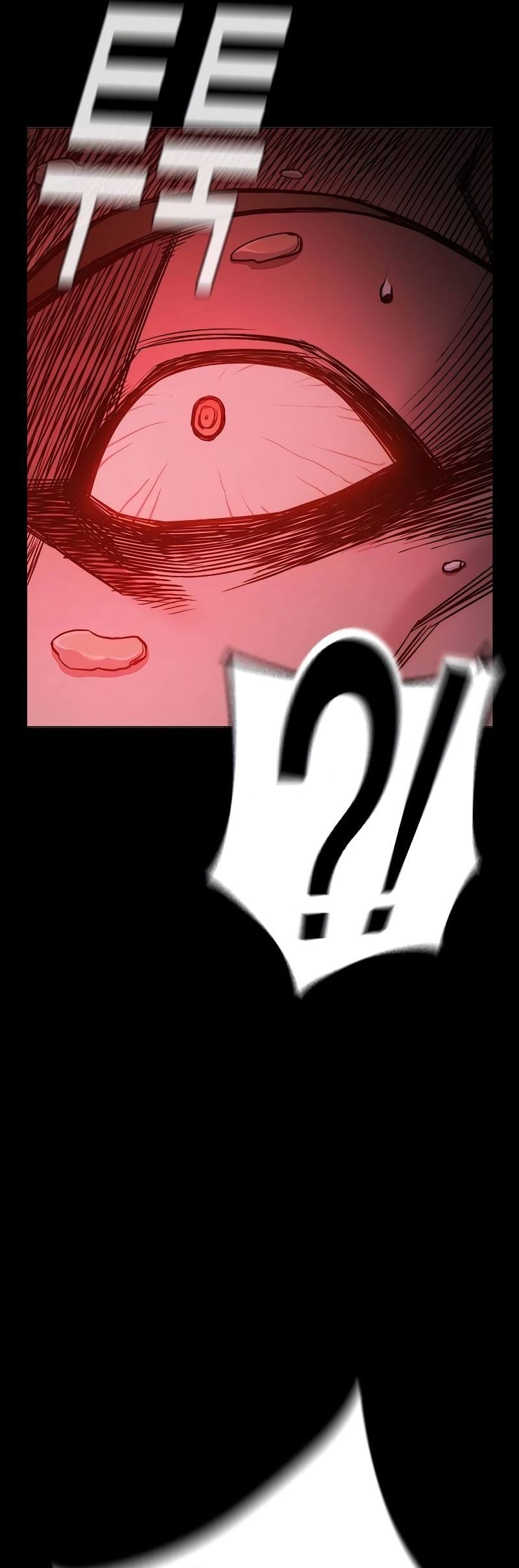 Juvenile Prison เยาวชนคนคุก ตอนที่ 9 หน้า 8