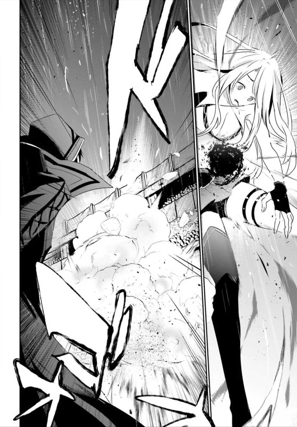 Kage no Jitsuryokusha ni Naritakute ชีวิตไม่ต้องเด่น ขอแค่เป็นเทพในเงา ตอนที่ 26 หน้า 25