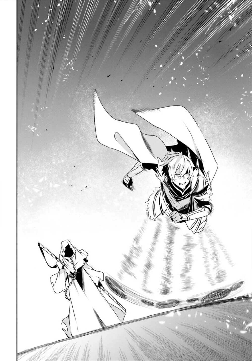 Kage no Jitsuryokusha ni Naritakute ชีวิตไม่ต้องเด่น ขอแค่เป็นเทพในเงา ตอนที่ 27 หน้า 30