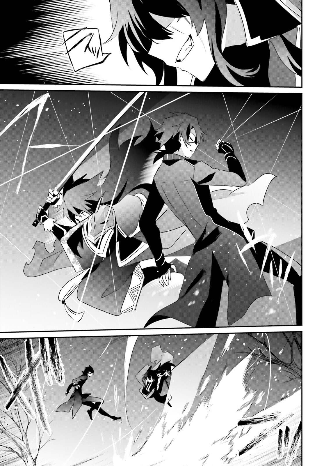 Kage no Jitsuryokusha ni Naritakute ชีวิตไม่ต้องเด่น ขอแค่เป็นเทพในเงา ตอนที่ 39 หน้า 21