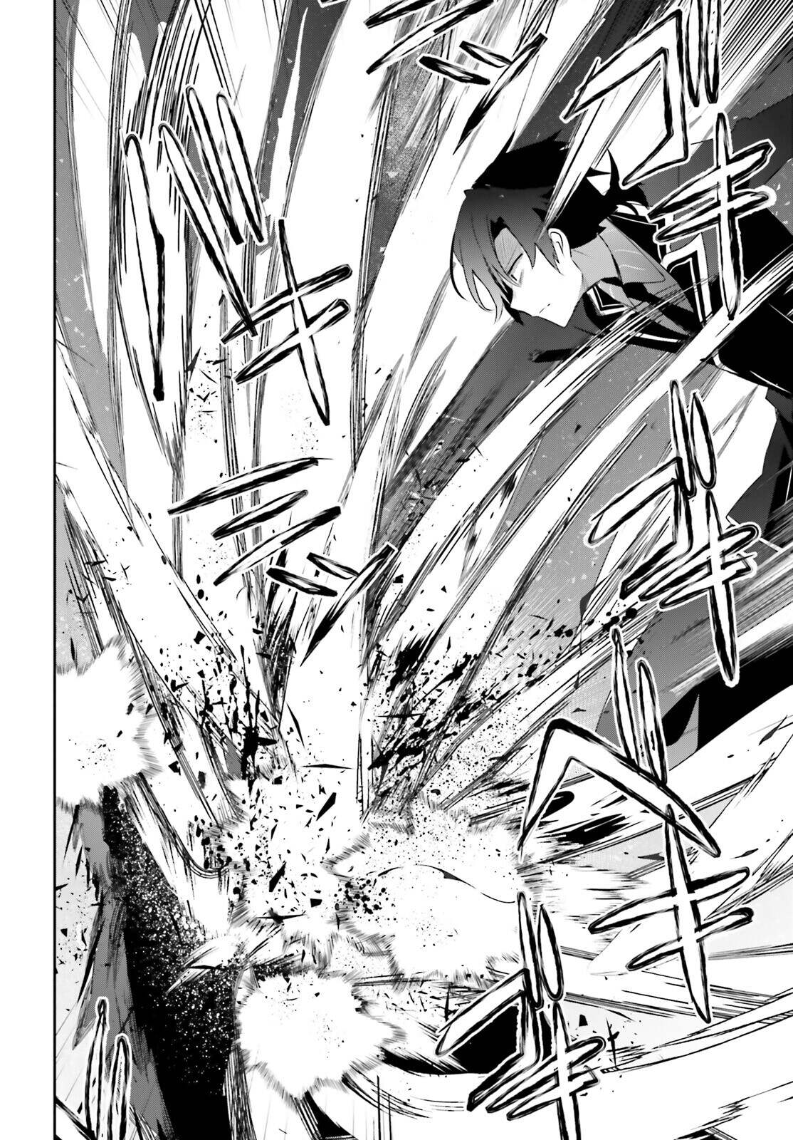 Kage no Jitsuryokusha ni Naritakute ชีวิตไม่ต้องเด่น ขอแค่เป็นเทพในเงา ตอนที่ 39 หน้า 28