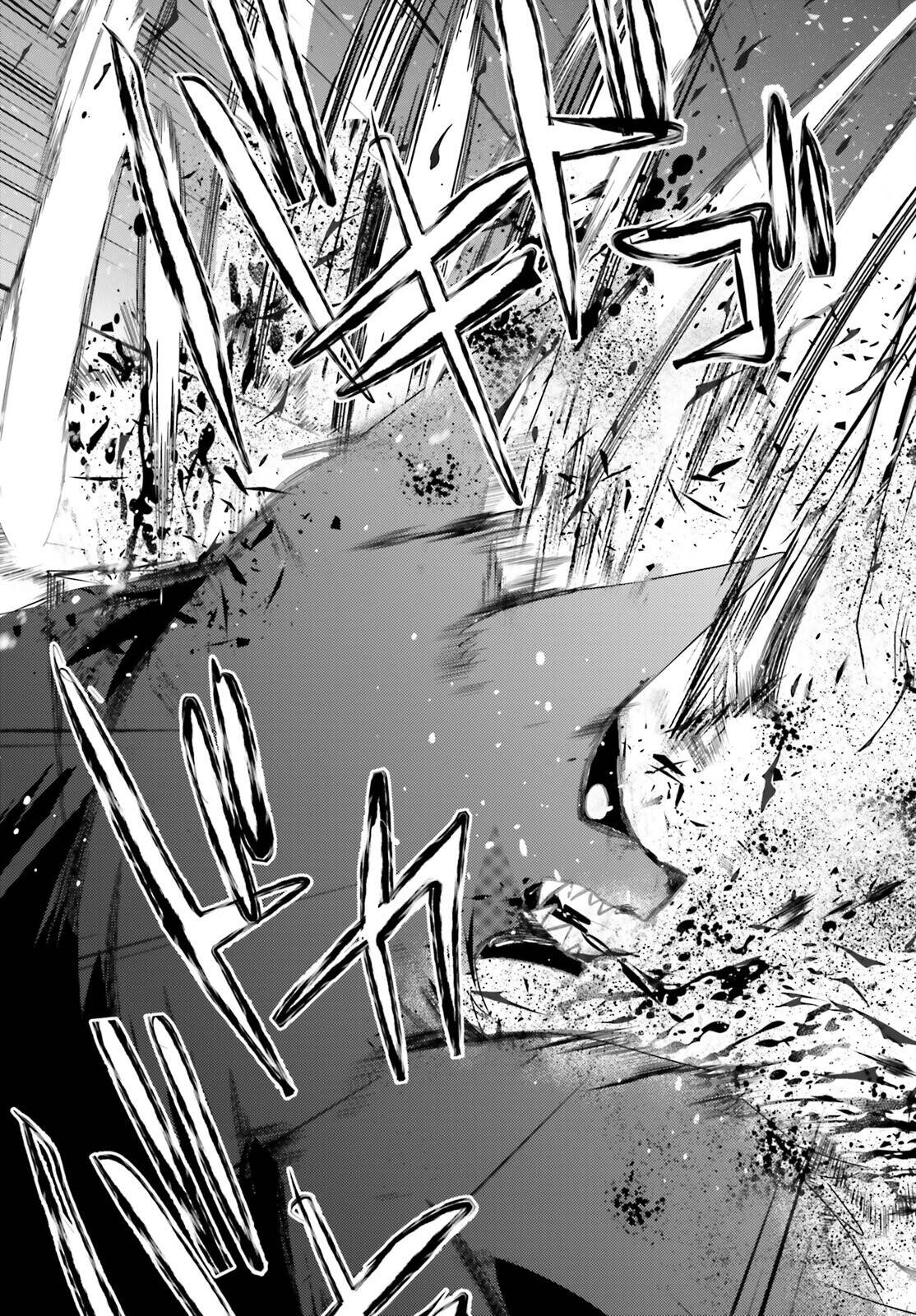 Kage no Jitsuryokusha ni Naritakute ชีวิตไม่ต้องเด่น ขอแค่เป็นเทพในเงา ตอนที่ 39 หน้า 31