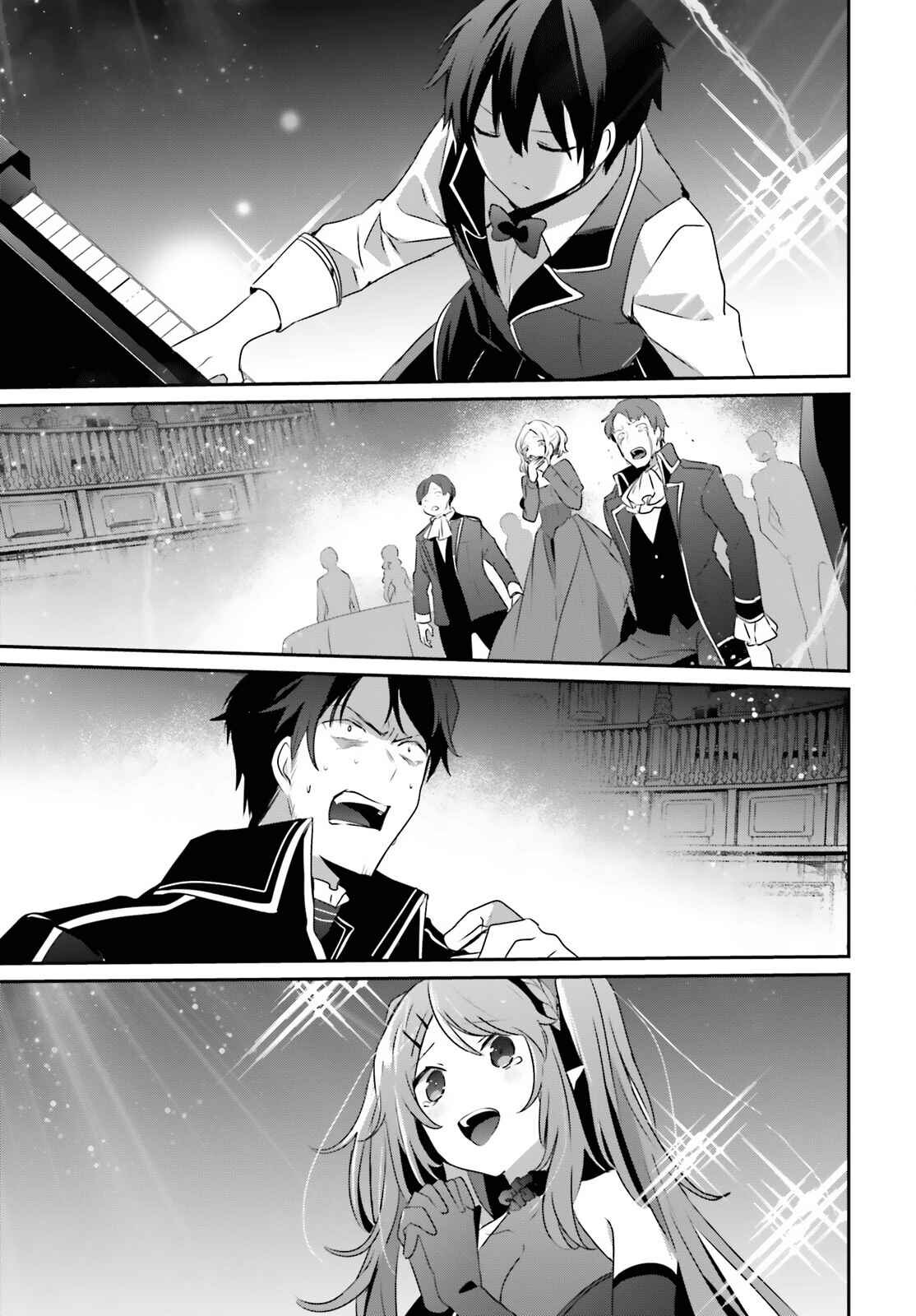 Kage no Jitsuryokusha ni Naritakute ชีวิตไม่ต้องเด่น ขอแค่เป็นเทพในเงา ตอนที่ 42 หน้า 17