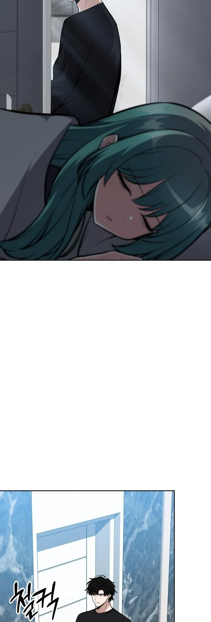 Kidnapped Dragons ตอนที่ 11 10