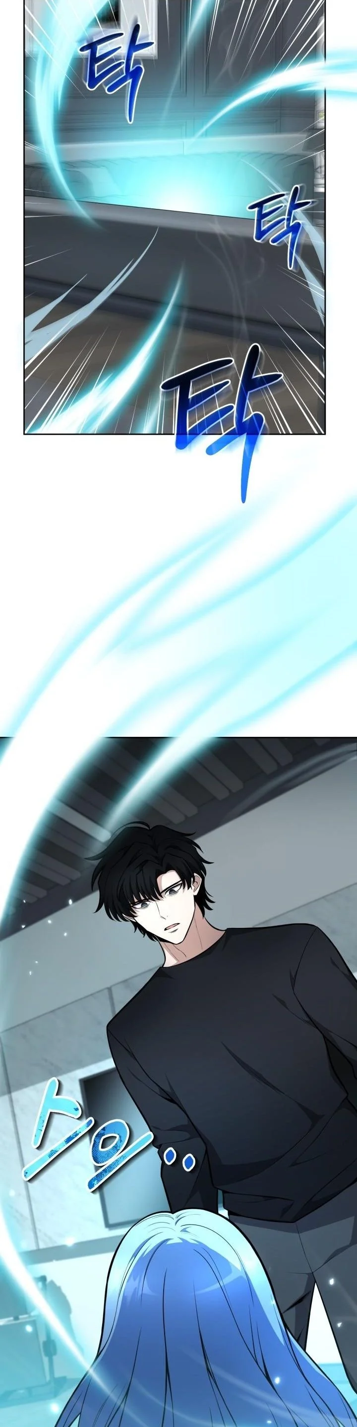 Kidnapped Dragons ตอนที่ 11 13