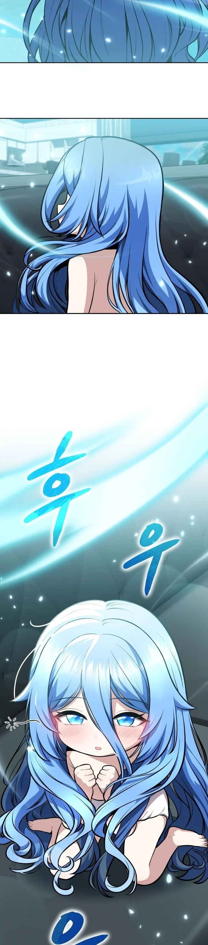 Kidnapped Dragons ตอนที่ 11 14