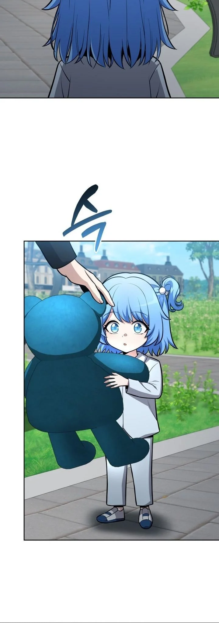 Kidnapped Dragons ตอนที่ 11 54