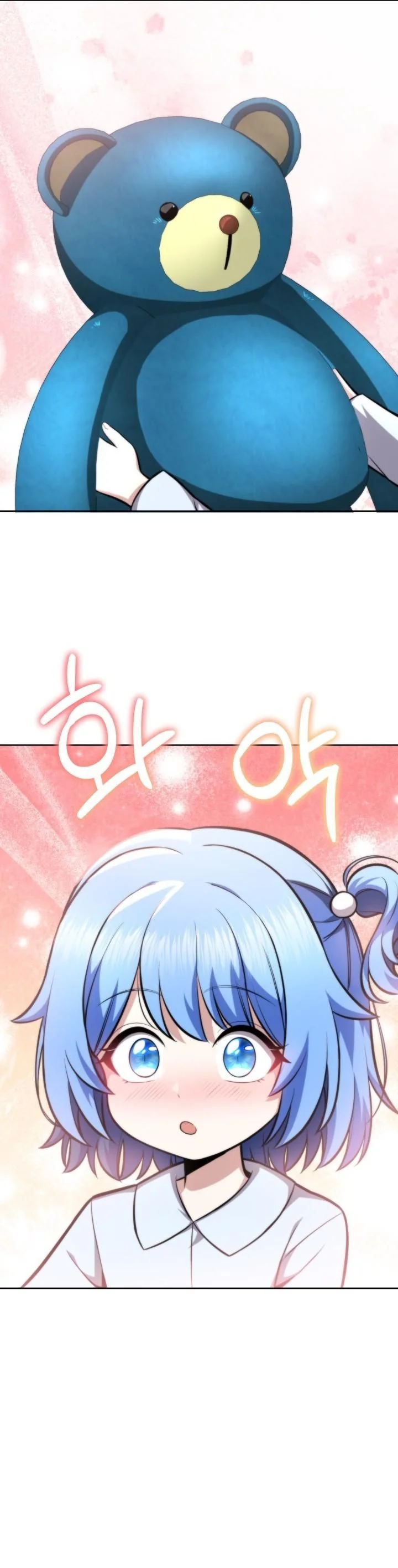 Kidnapped Dragons ตอนที่ 11 55