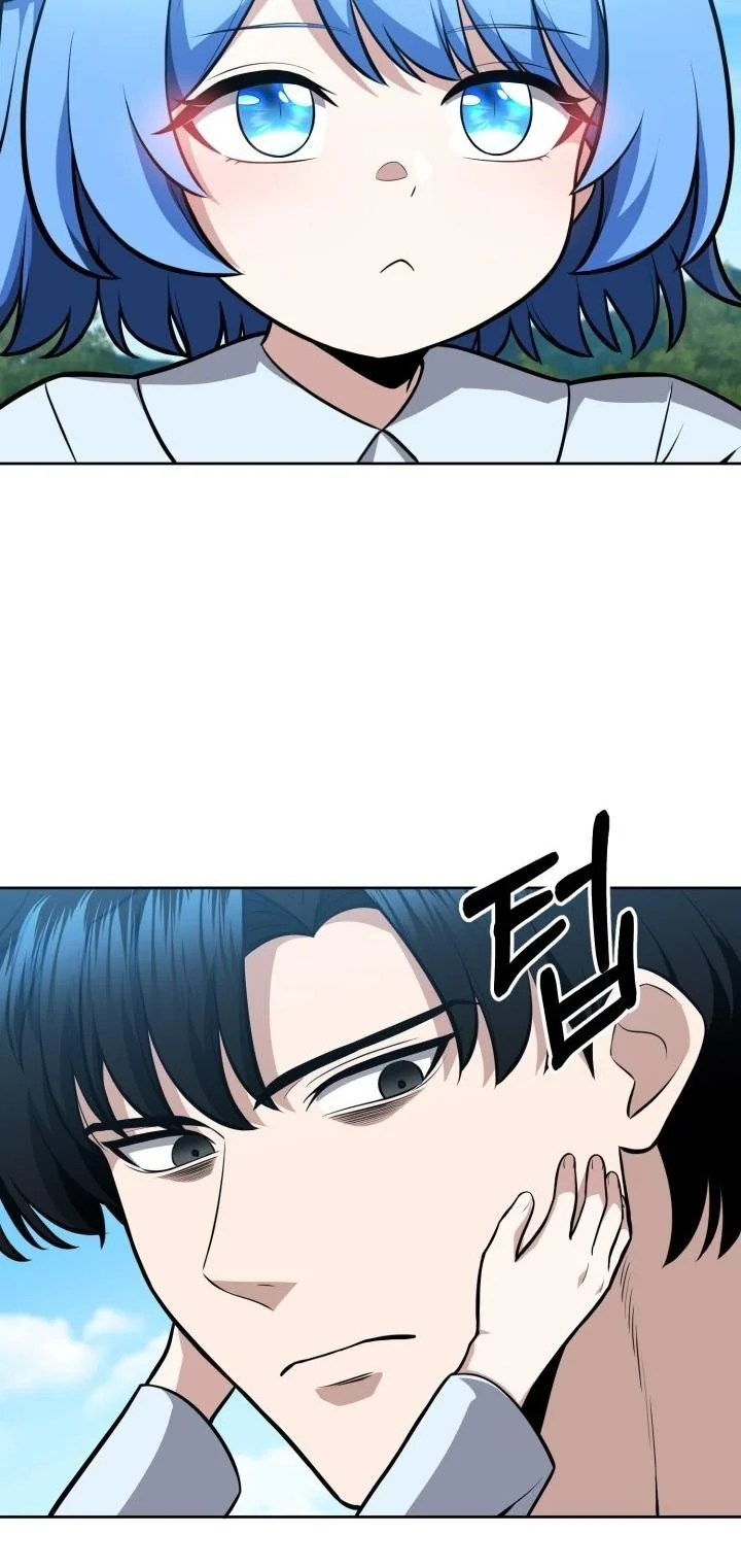 Kidnapped Dragons ตอนที่ 11 59