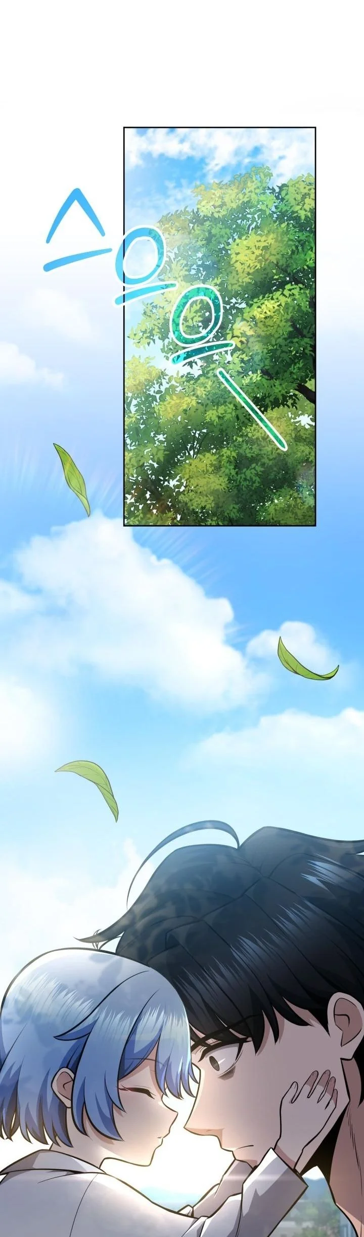 Kidnapped Dragons ตอนที่ 11 60