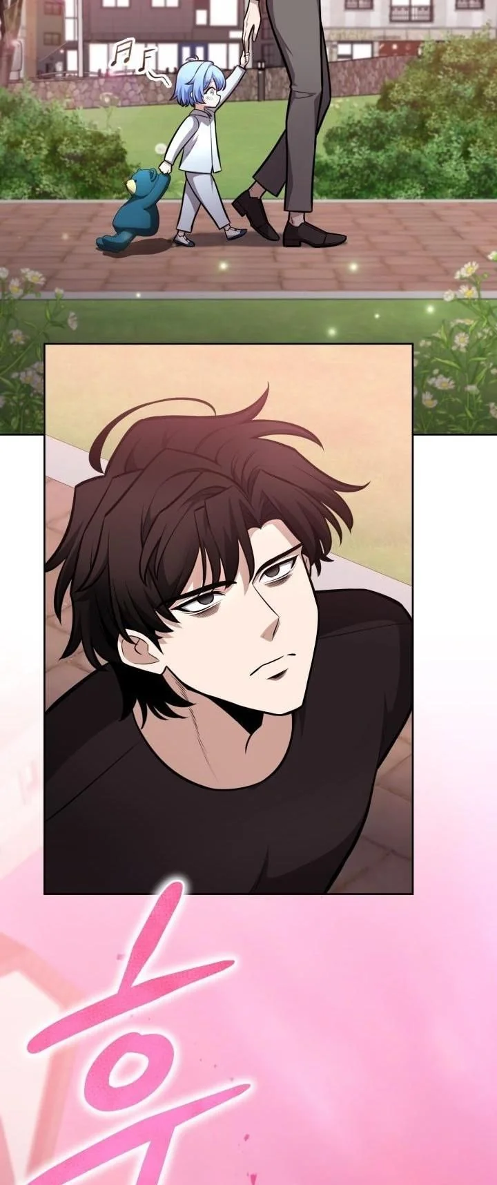 Kidnapped Dragons ตอนที่ 12 2