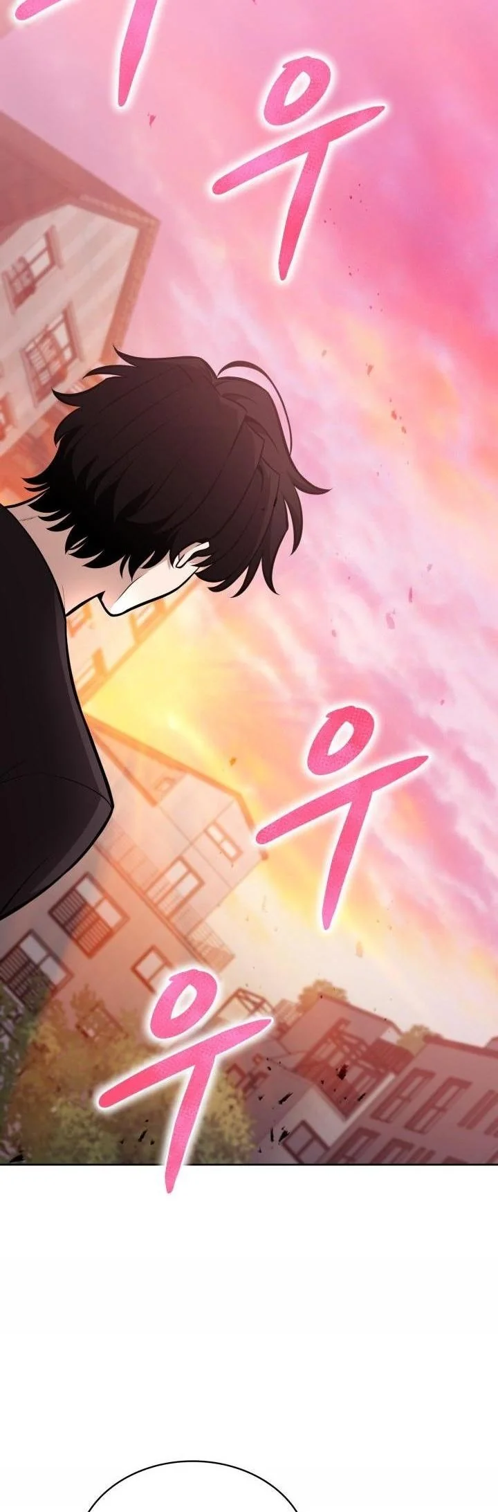 Kidnapped Dragons ตอนที่ 12 3