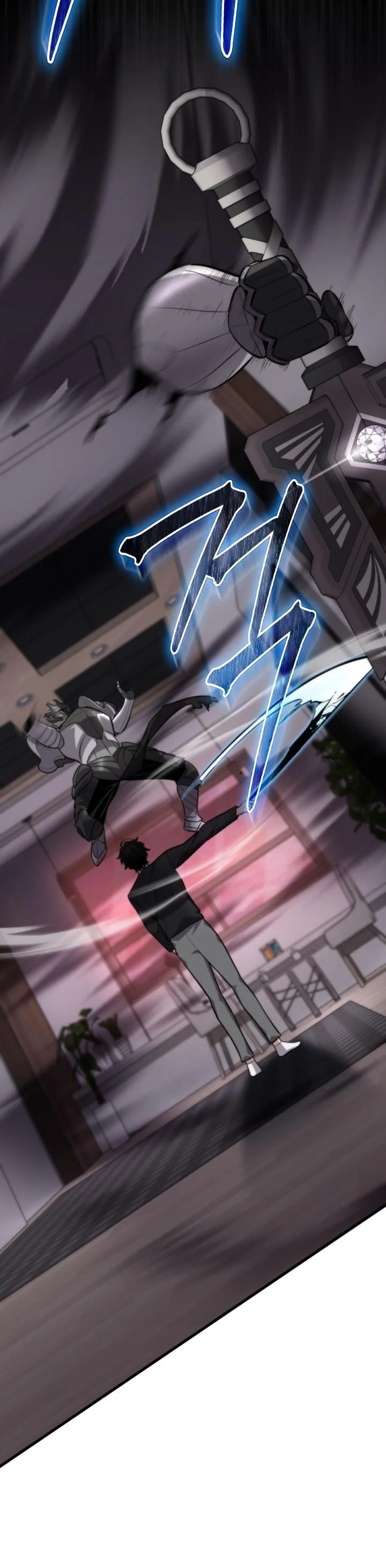 Kidnapped Dragons ตอนที่ 13 5