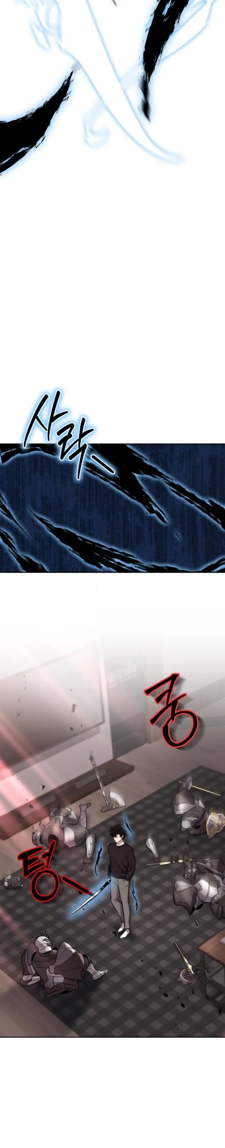 Kidnapped Dragons ตอนที่ 13 11