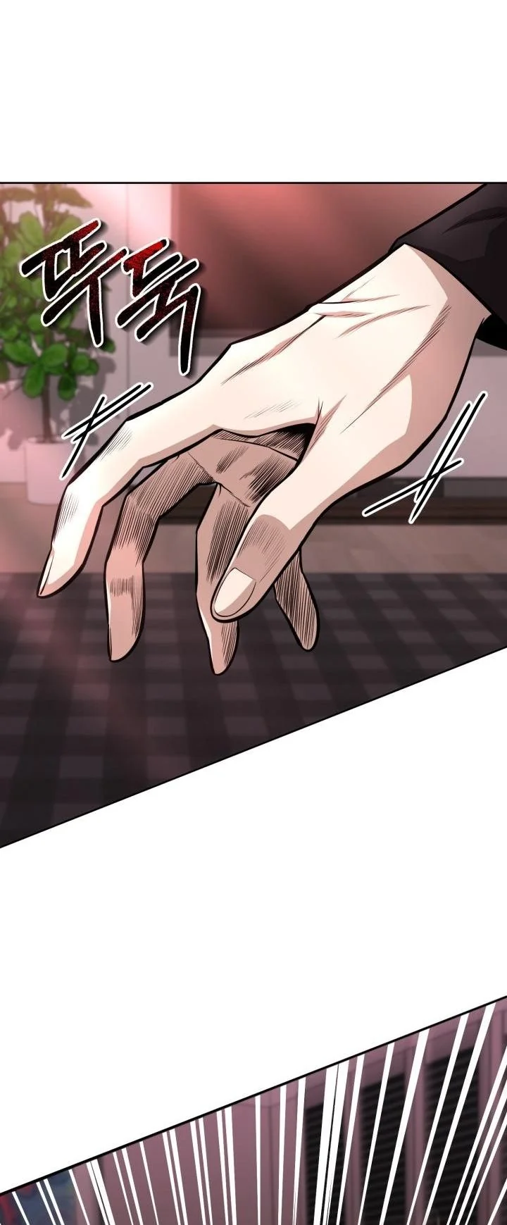 Kidnapped Dragons ตอนที่ 13 36