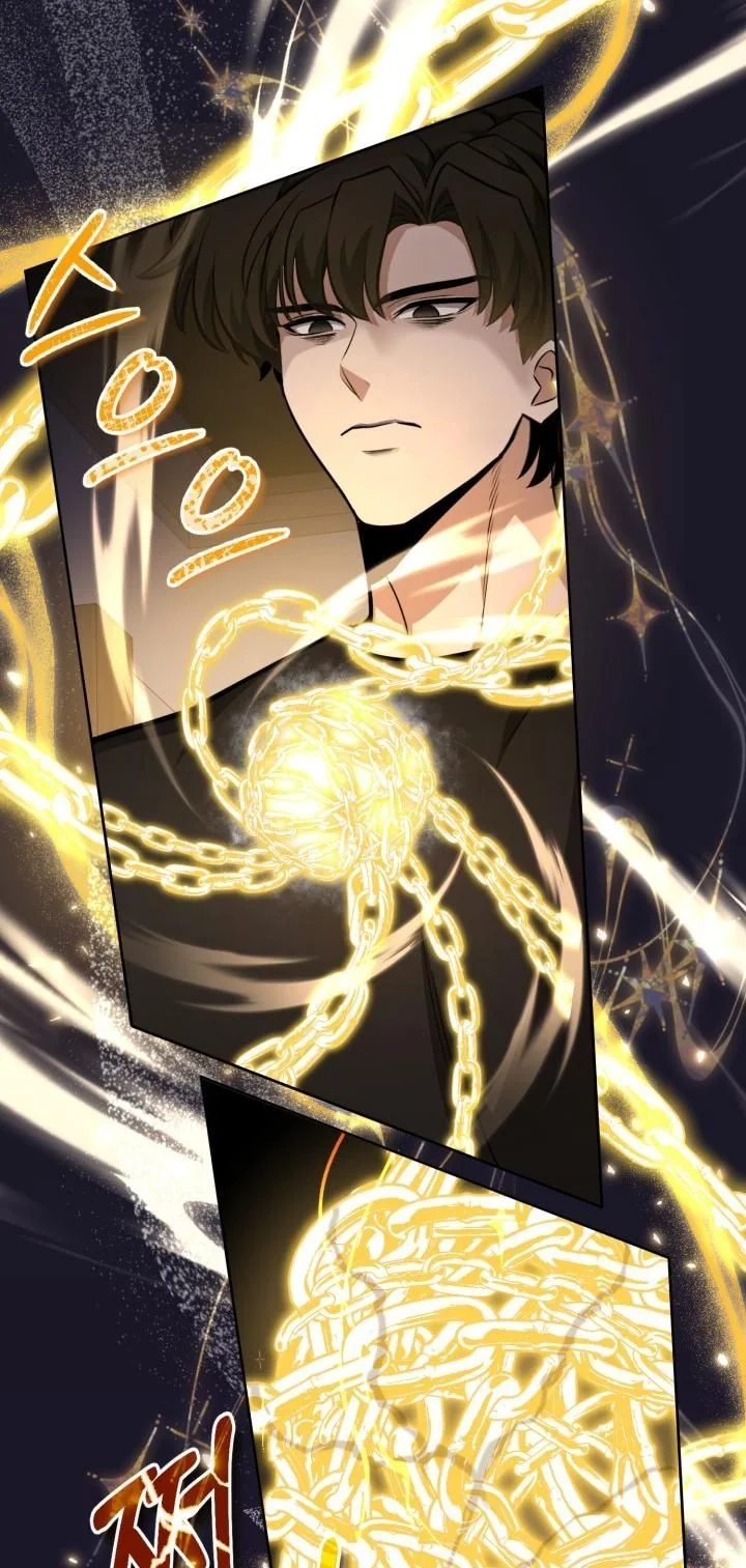 Kidnapped Dragons ตอนที่ 13 42