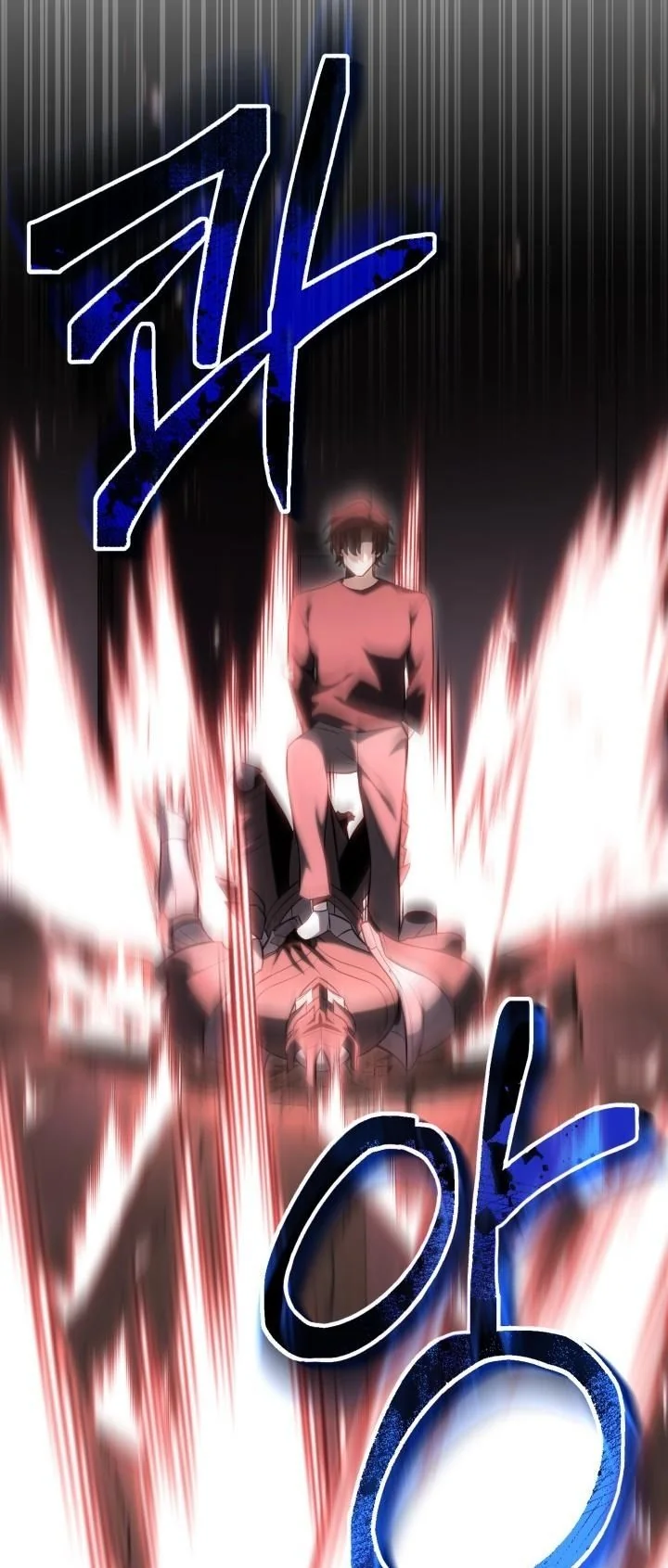 Kidnapped Dragons ตอนที่ 13 54