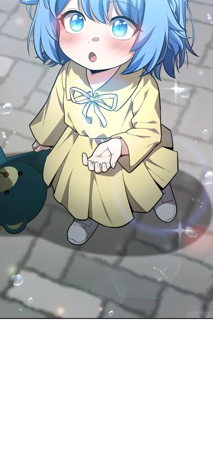 Kidnapped Dragons ตอนที่ 15 37