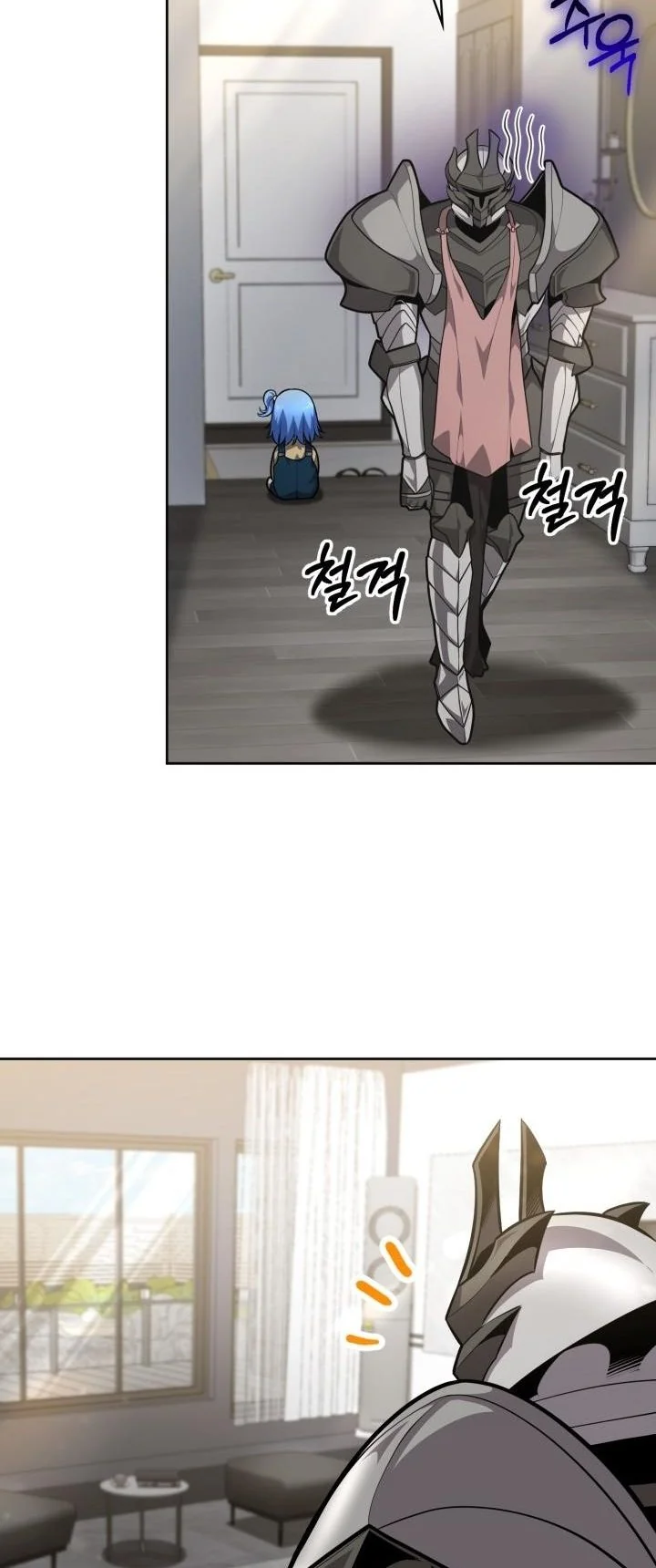 Kidnapped Dragons ตอนที่ 16 10