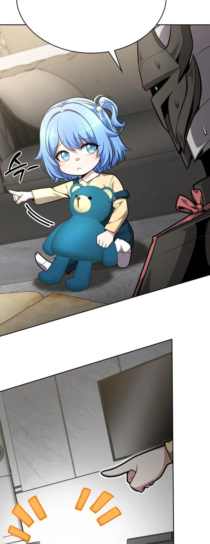 Kidnapped Dragons ตอนที่ 16 25