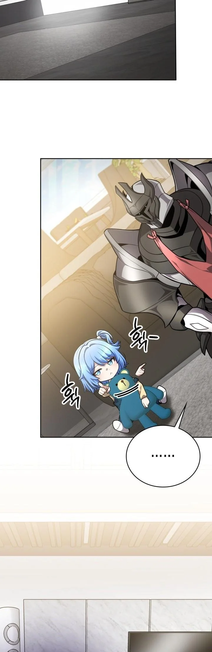 Kidnapped Dragons ตอนที่ 16 26