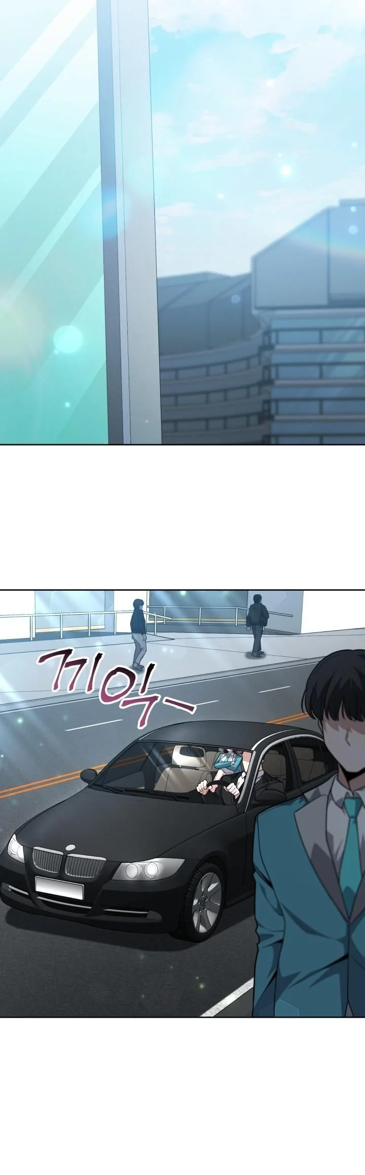 Kidnapped Dragons ตอนที่ 16 29