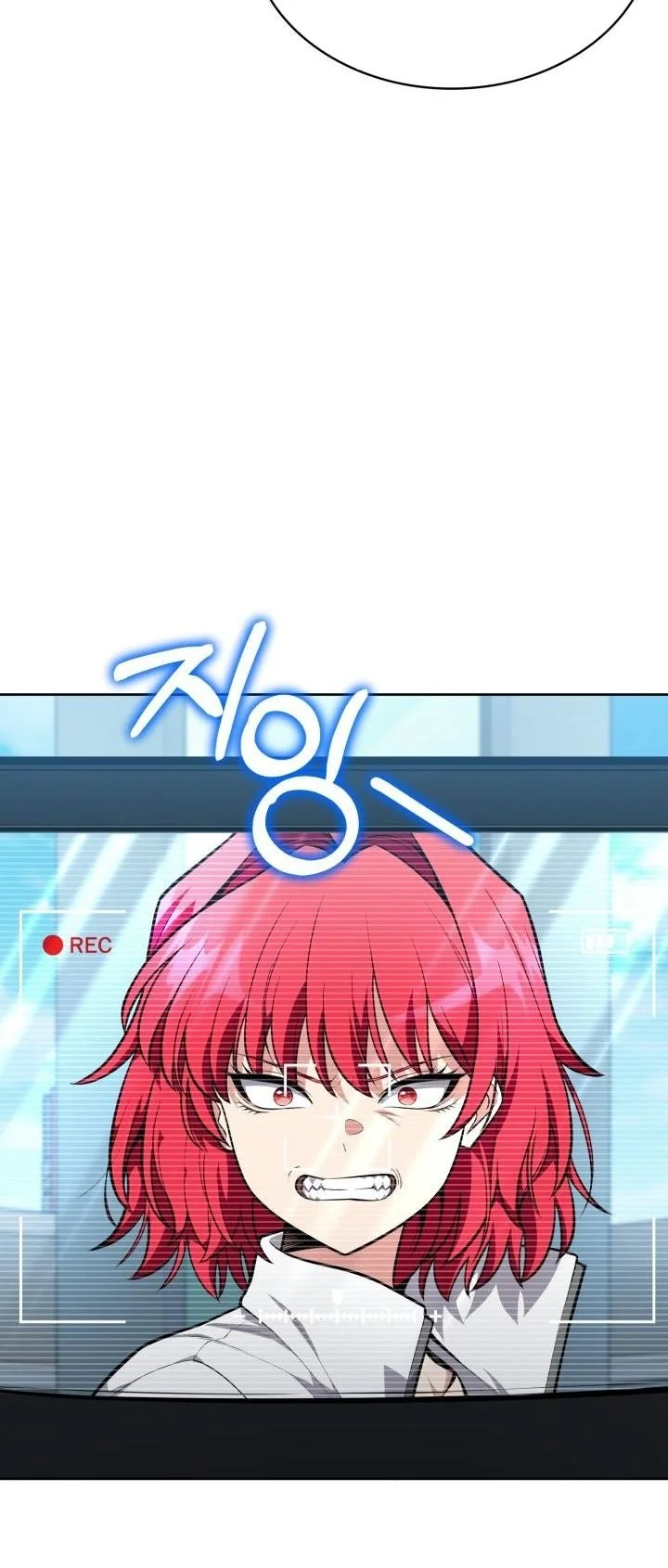 Kidnapped Dragons ตอนที่ 16 50