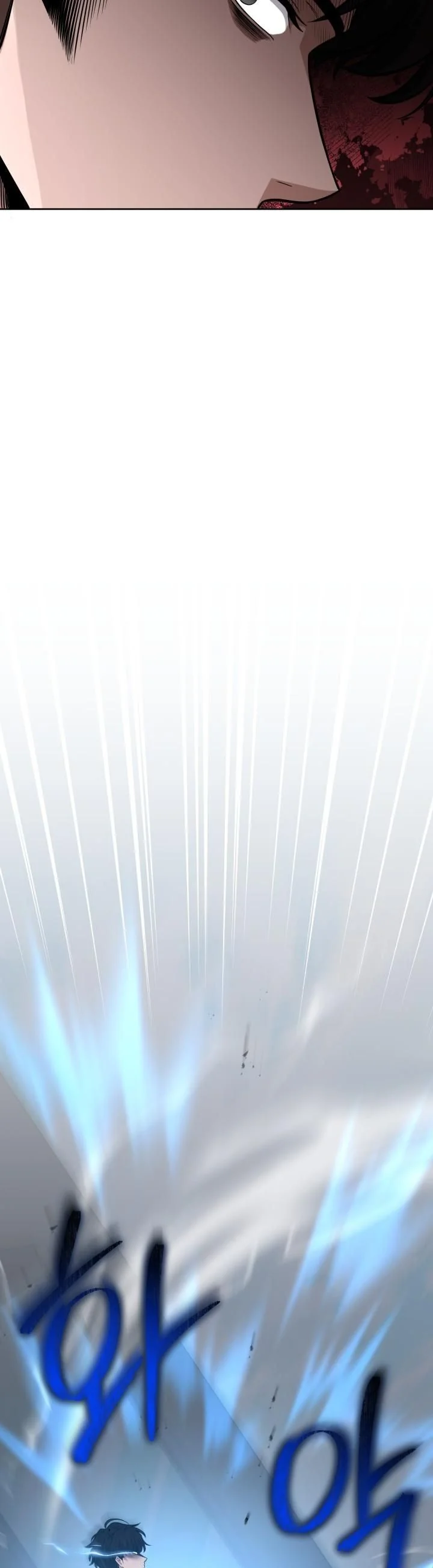 Kidnapped Dragons ตอนที่ 16 60