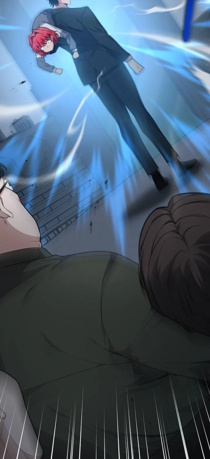 Kidnapped Dragons ตอนที่ 16 61