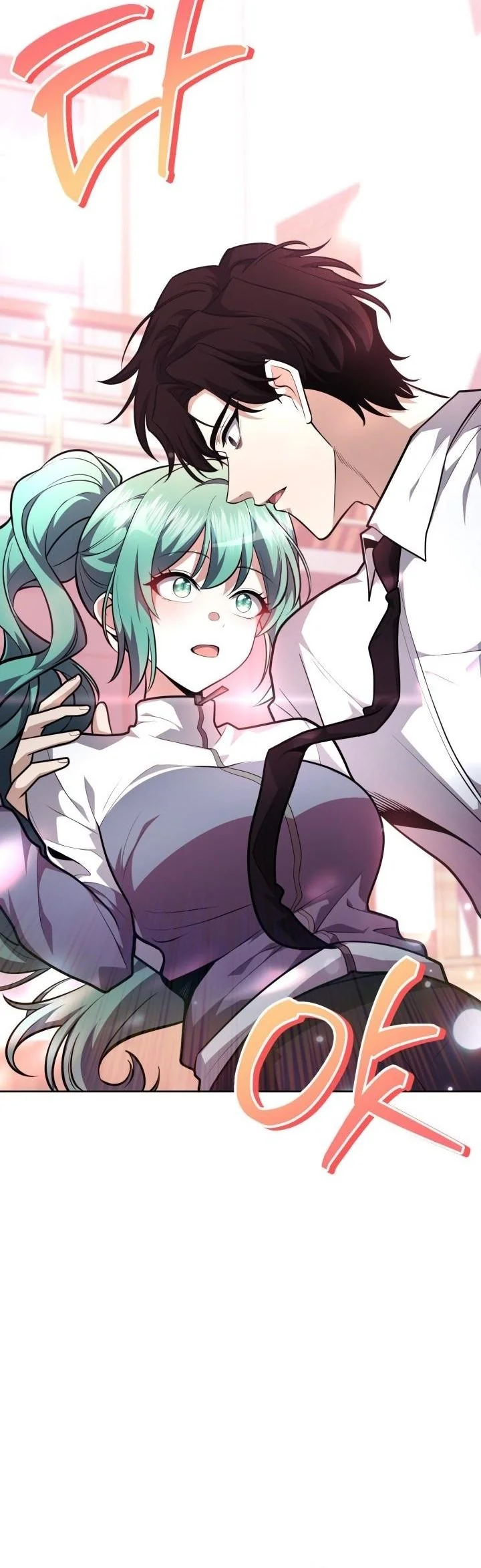 Kidnapped Dragons ตอนที่ 18 46