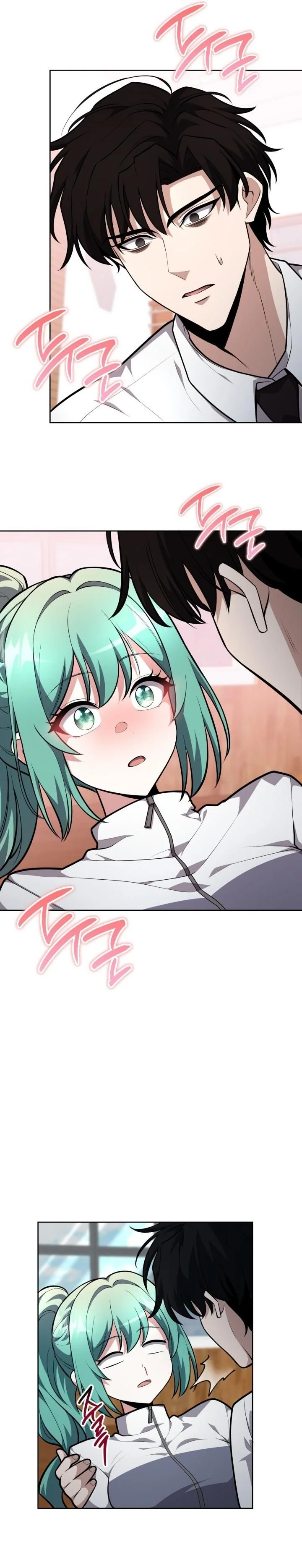 Kidnapped Dragons ตอนที่ 18 47