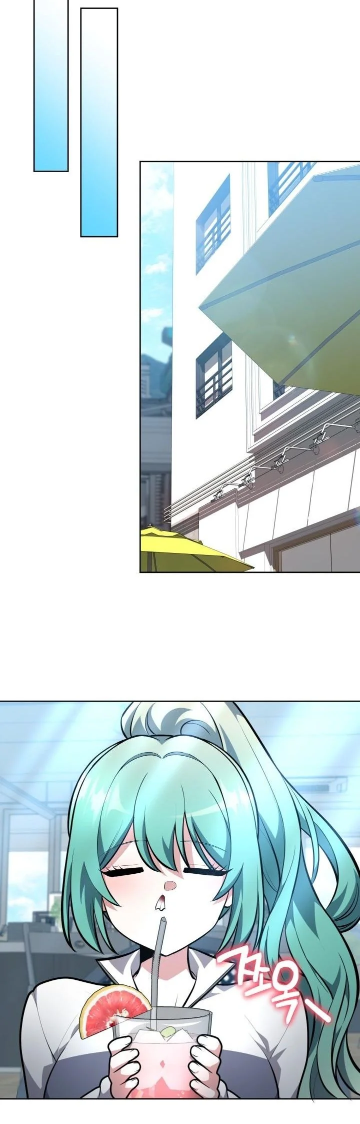 Kidnapped Dragons ตอนที่ 18 49