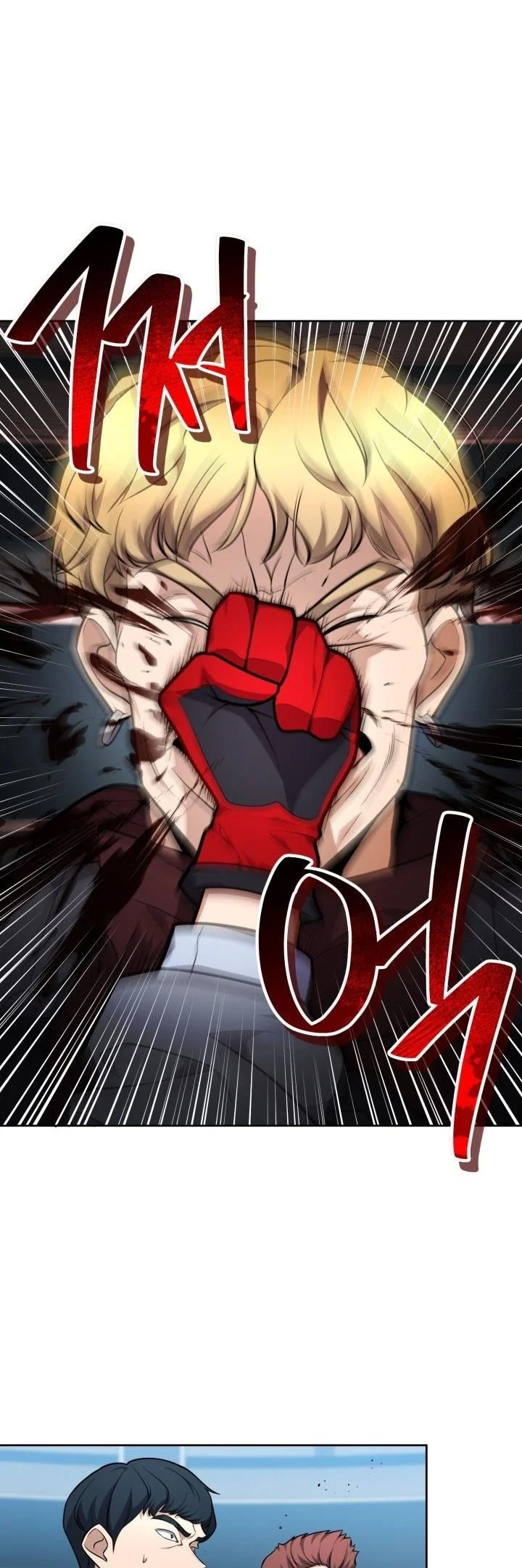 Kidnapped Dragons ตอนที่ 20 31