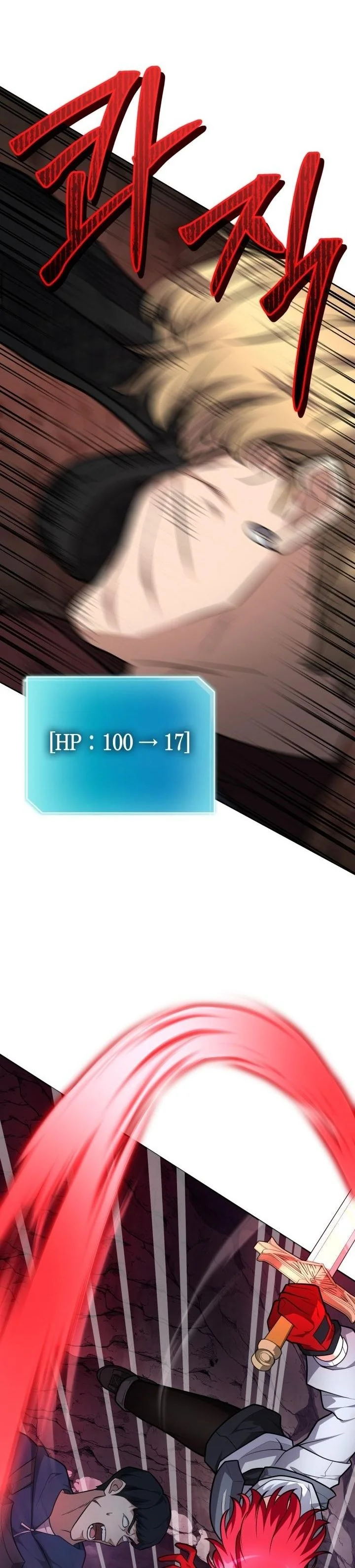 Kidnapped Dragons ตอนที่ 20 60