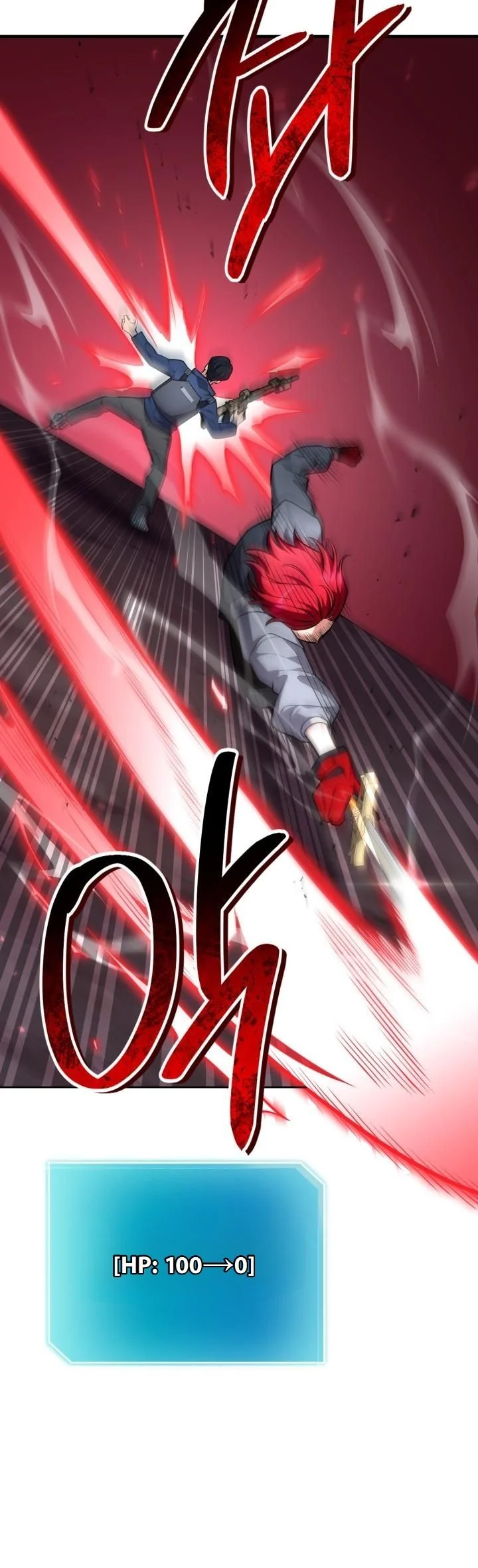 Kidnapped Dragons ตอนที่ 21 5