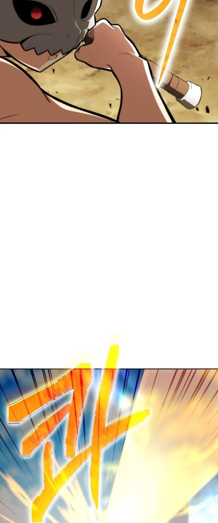 Kidnapped Dragons ตอนที่ 3 28