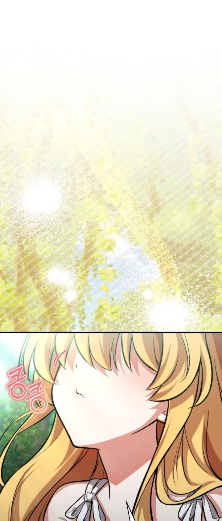 Kidnapped Dragons ตอนที่ 3 64