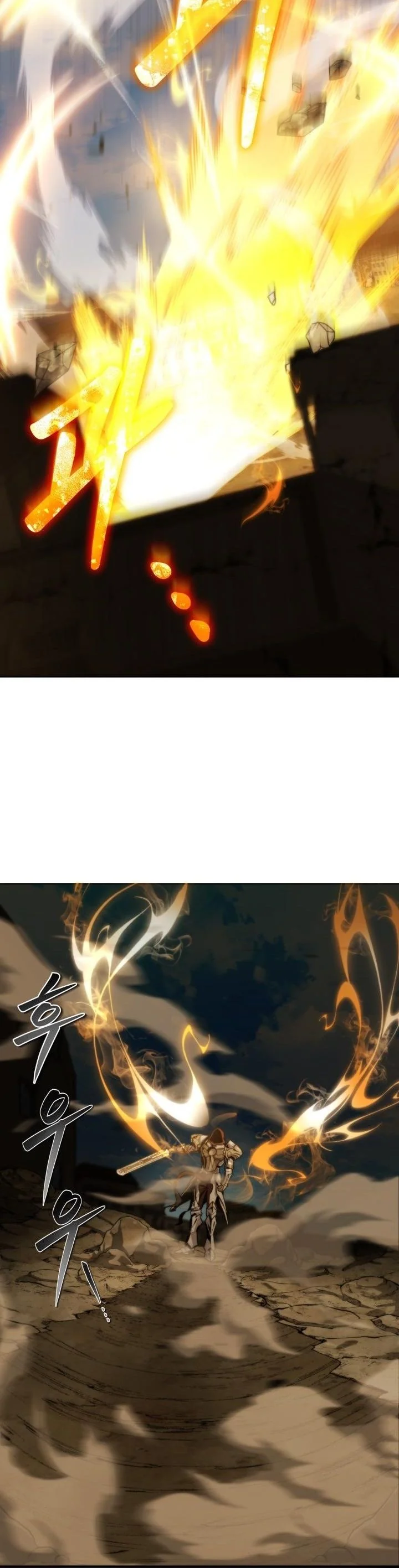 Kidnapped Dragons ตอนที่ 4 12