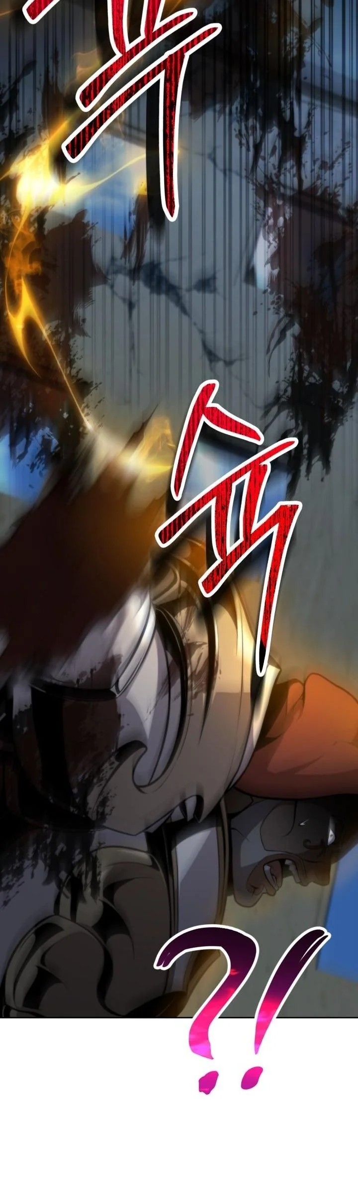 Kidnapped Dragons ตอนที่ 4 18