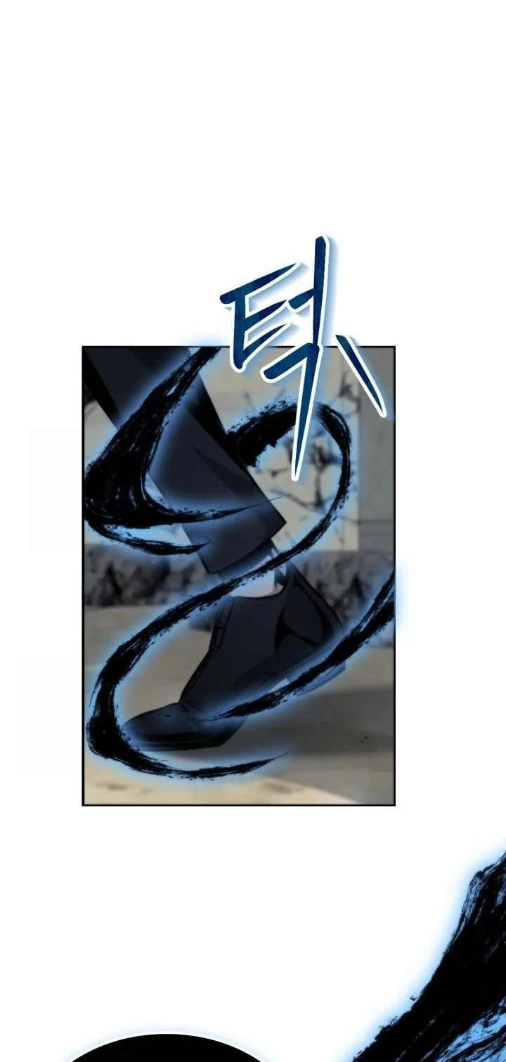 Kidnapped Dragons ตอนที่ 4 19