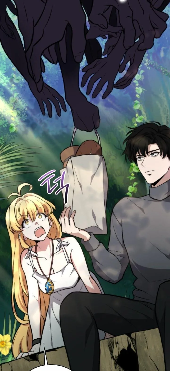 Kidnapped Dragons ตอนที่ 4 53