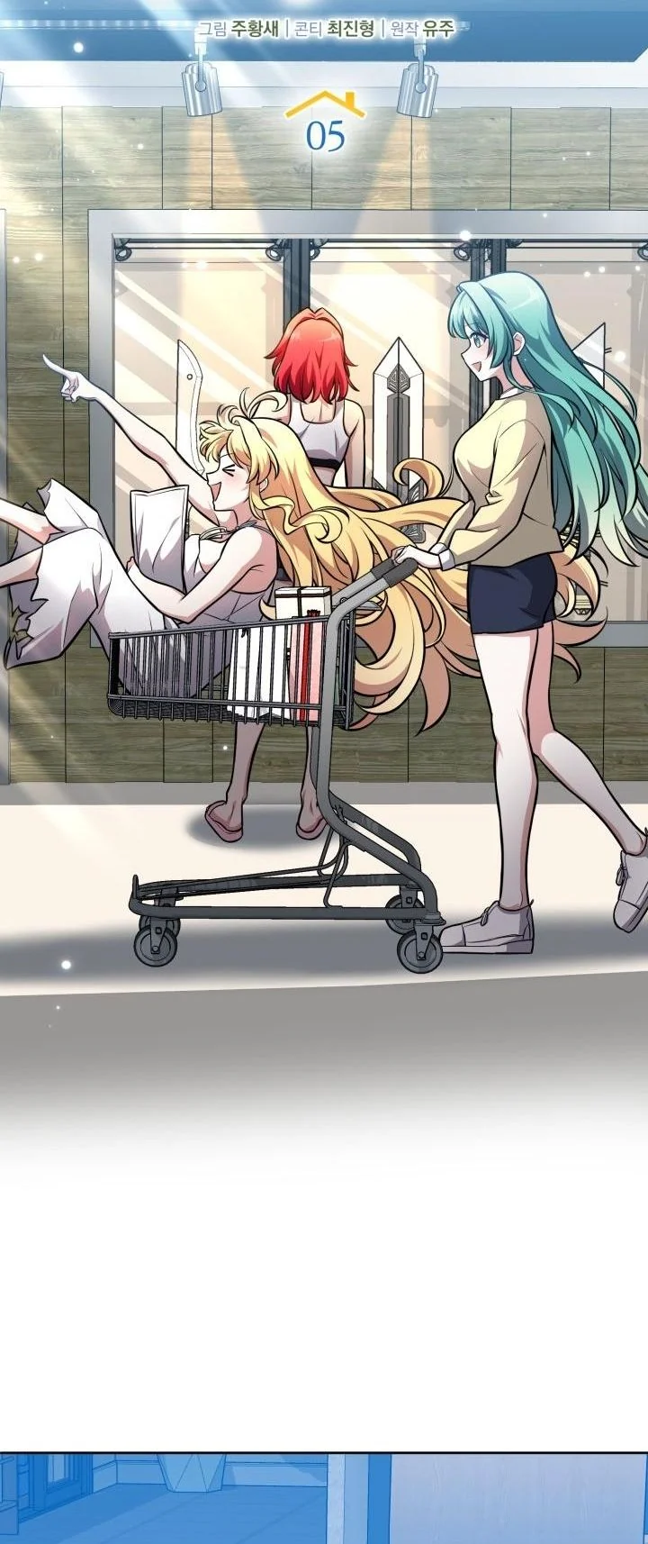 Kidnapped Dragons ตอนที่ 5 38